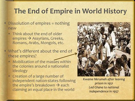  《帝國的終結》(The Ends of Empire): 一個關於歷史與解體的深刻哲學反思