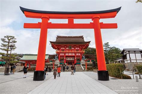 京都駅 スイーツ 持ち帰り - 伝統と革新の交差点